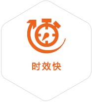达茂旗到罗马尼亚物流公司